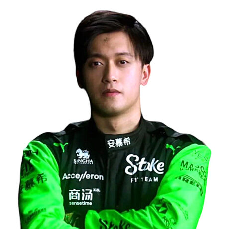 Guanyu Zhou 2024 F1 Suit Replica