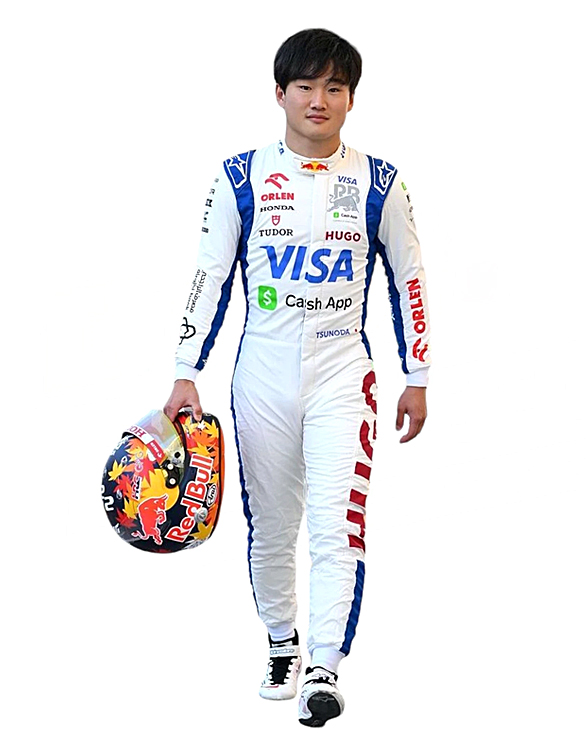 Yuki Tsunoda 2024 F1 Suit Replica