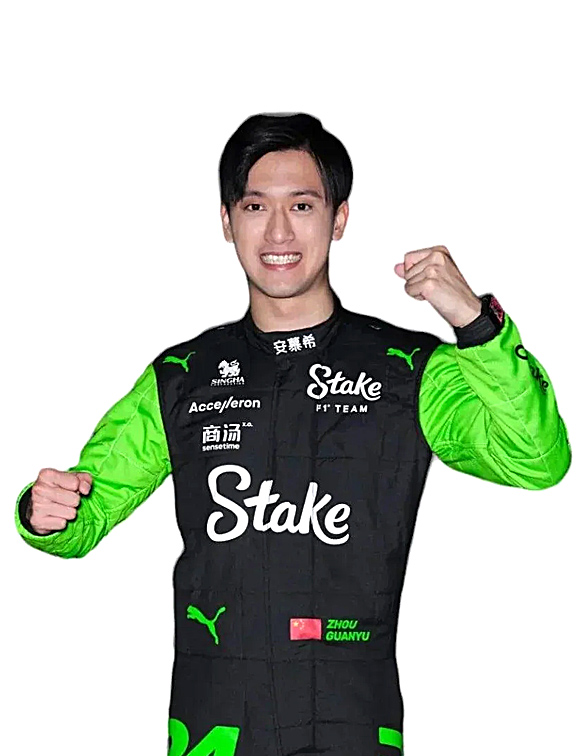 2024 Zhou Guanyu Kick Sauber F1 Team Stake Race Suit Replica 3 2024 Zhou Guanyu F1 Race Suit Replica