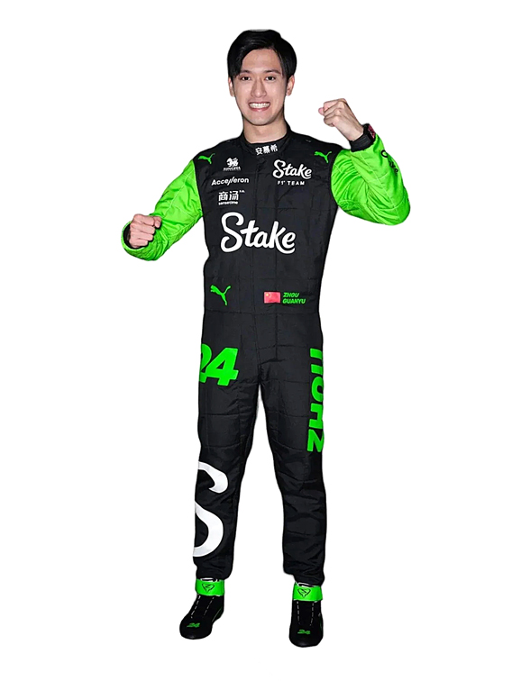 2024 Zhou Guanyu Kick Sauber F1 Team Stake Race Suit Replica 4 Zhou Guanyu Kick Sauber Replica Suit 2024