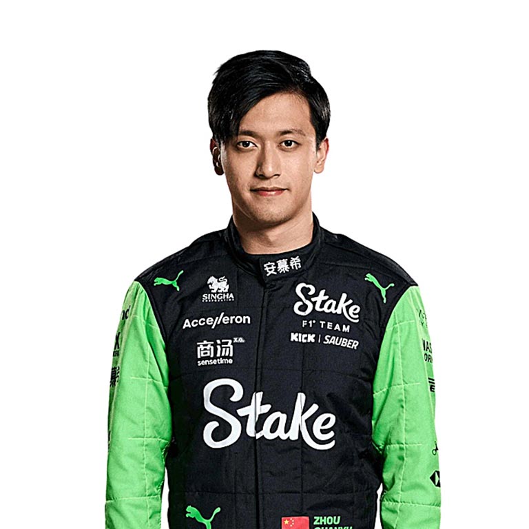 Zhou Guanyu F1
